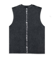 Kanji Cut-off shirt (Vintage Black)