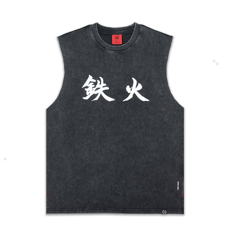 Kanji Cut-off shirt (Vintage Black)