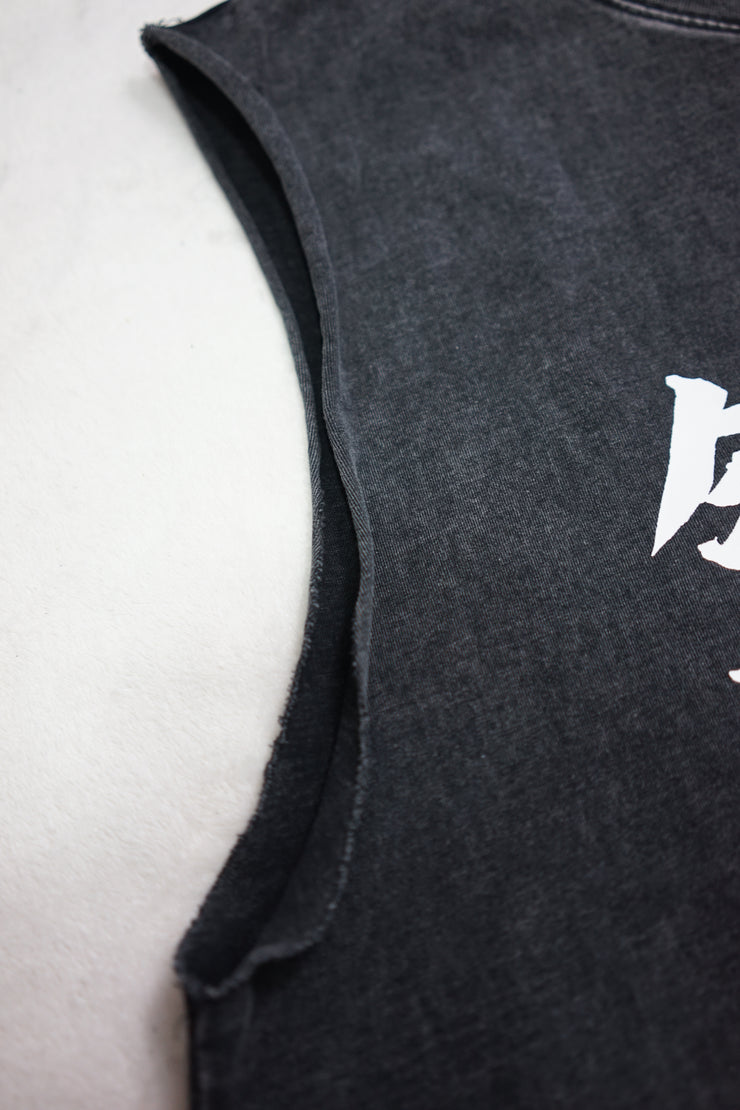 Kanji Cut-off shirt (Vintage Black)