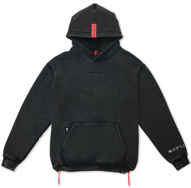 Kanji IRON LABEL HOODIE (Vintage Black)
