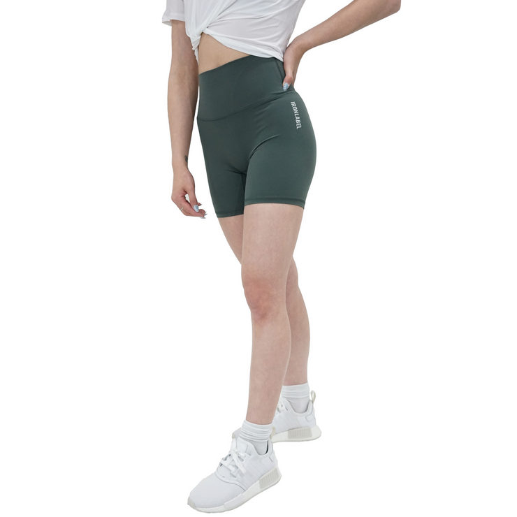 Seamless Shorts (Forest Green)